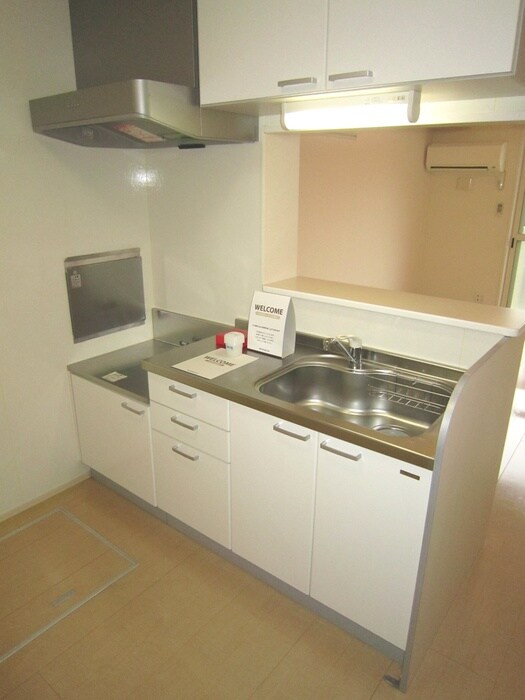 キッチン Arkadia