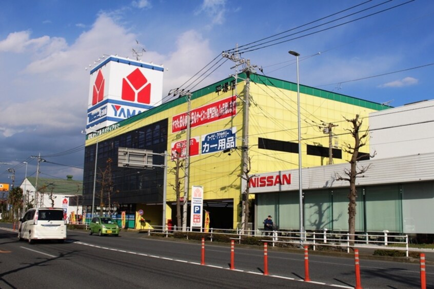 ヤマダ電機(電気量販店/ホームセンター)まで804m ハイツ天神