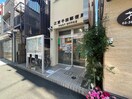 江東千田郵便局(郵便局)まで490m ラグゼナ東陽町