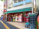 まいばすけっと 江東扇橋3丁目店(スーパー)まで240m ラグゼナ東陽町