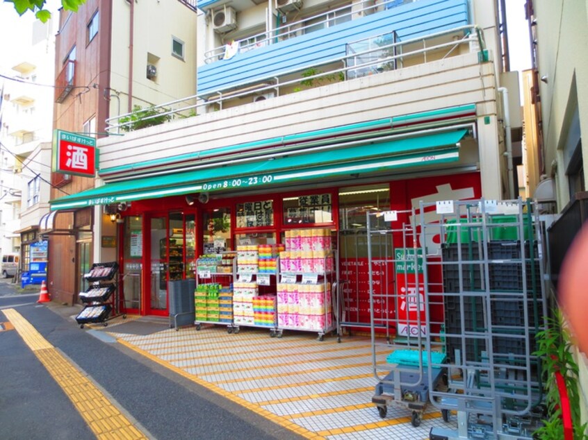 まいばすけっと 江東扇橋3丁目店(スーパー)まで240m ラグゼナ東陽町