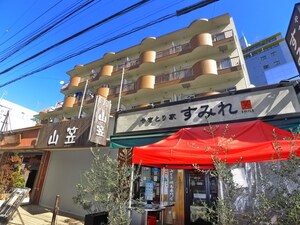 石橋ビル