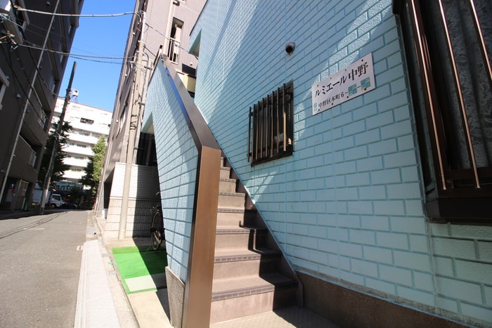 外観写真 ルミエール中野