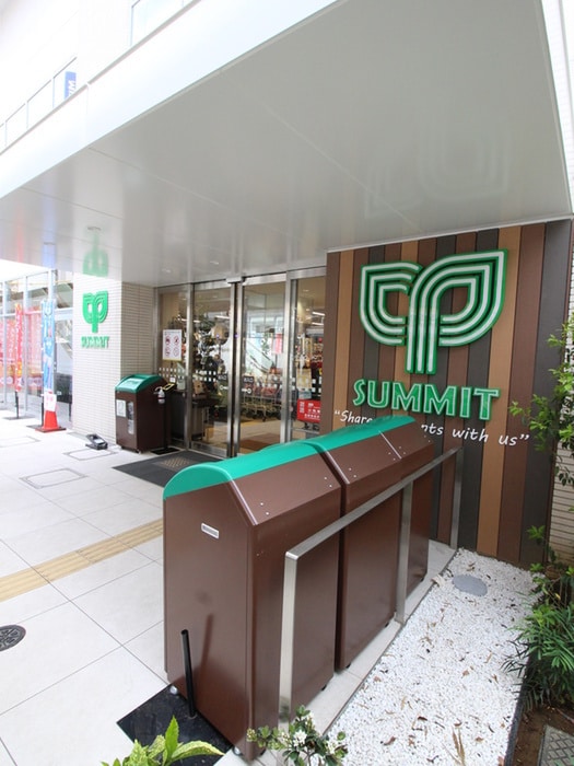 サミット(スーパー)まで734m ルミエール中野