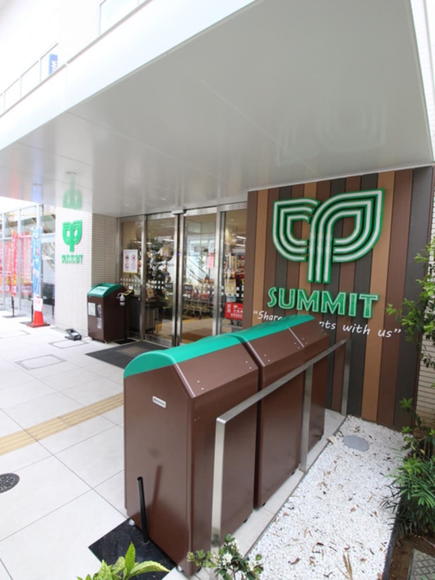 サミット(スーパー)まで734m ルミエール中野