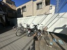 駐輪場 堀川マンション