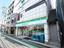 ファミリーマート(コンビニ)まで150m FORBELL FLAT向河原