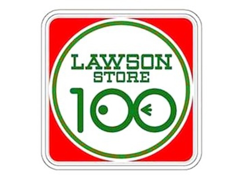 ローソンストア100 相模原新磯野店(100均)まで584m ワコーレ相武台前（105）