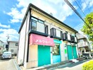 外観写真 シェイプ・スワ