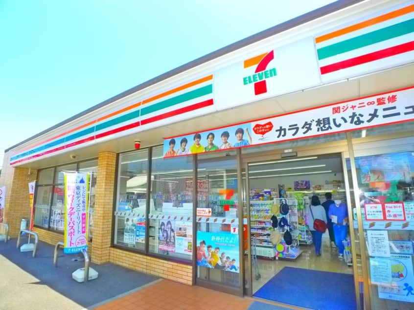 セブンイレブン(コンビニ)まで480m カサグランデⅢ参番館