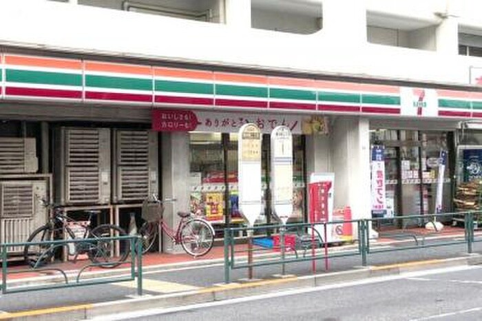 セブンイレブン 東中野2丁目店(コンビニ)まで338m グランエッグス中野坂上