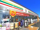 セブンイレブン(コンビニ)まで220m ＰＥＡＲクレスト