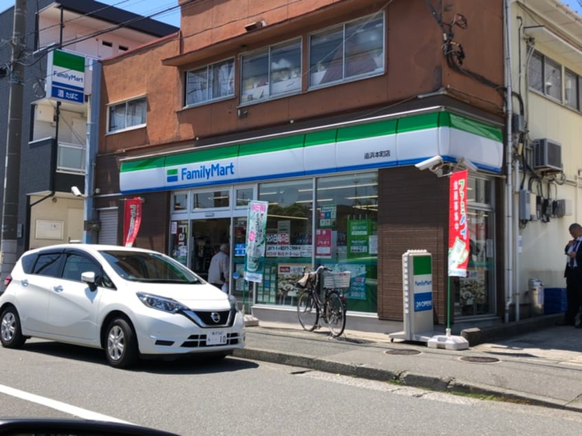 ファミリーマート(コンビニ)まで90m サンフロ―ラ