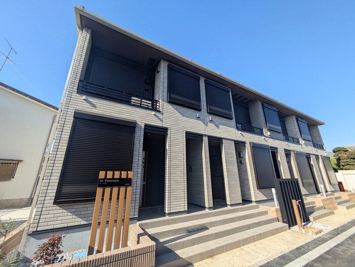 その他 ル・トロ