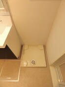 洗濯機置場 グレース