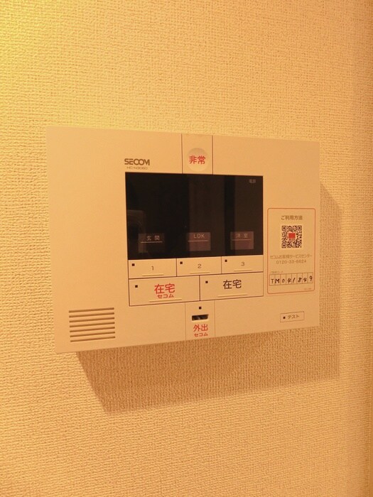 内観写真 グレース