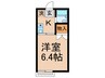 セジュール上馬 1Kの間取り