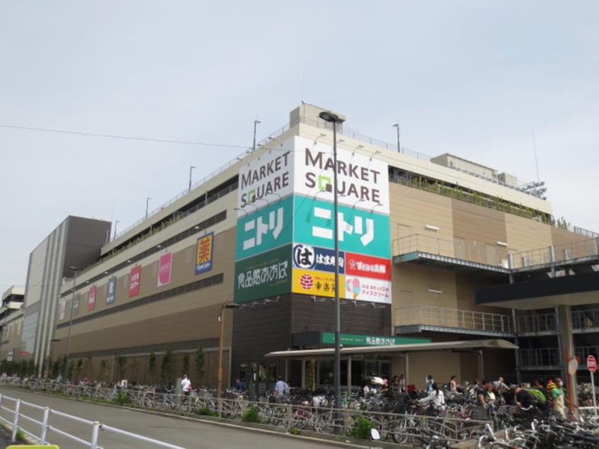 マーケットスクエア川崎イースト(ショッピングセンター/アウトレットモール)まで690m カ－サフレ－ル