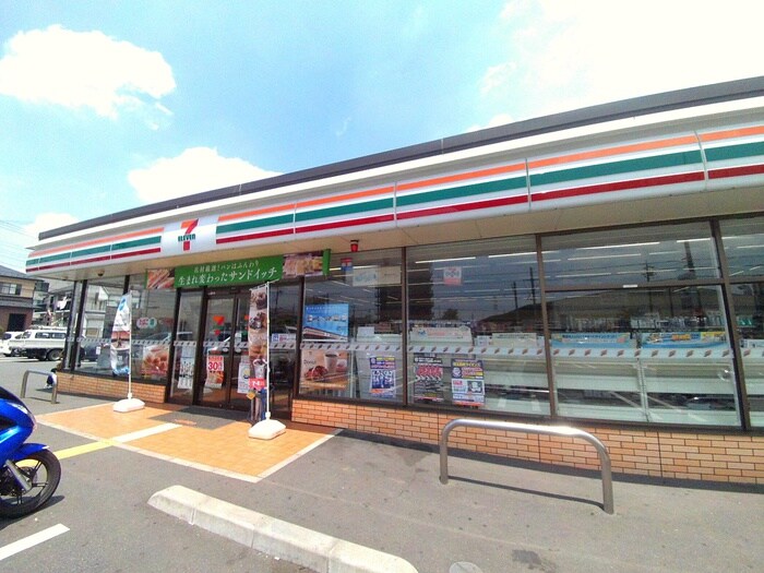 セブンイレブン草加花栗3丁目店(コンビニ)まで50m ウハラハイツＣ