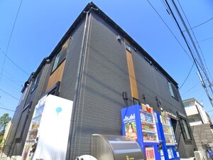ルナパーク高砂