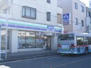 スリーエフ馬堀海岸店(コンビニ)まで1097m 前田ハイツ