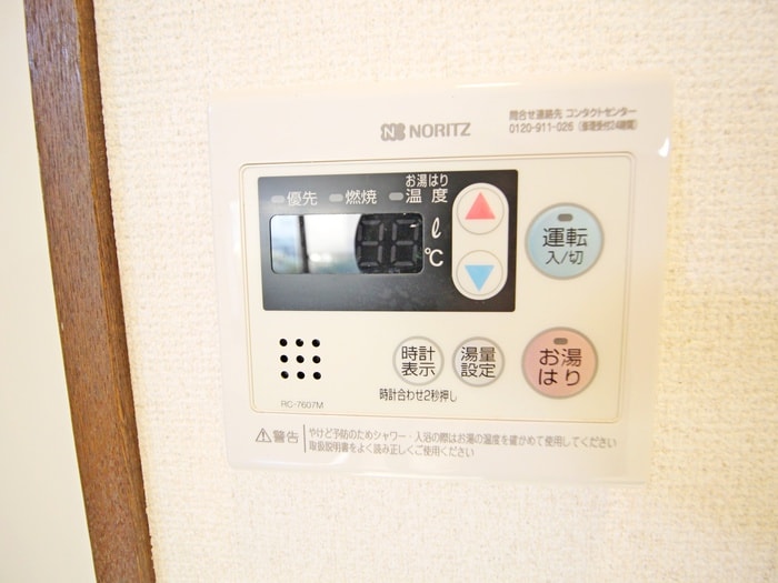 内観写真 祥生舎