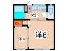 青葉荘 2Kの間取り