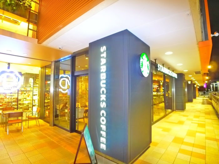 スターバックスコーヒー(カフェ)まで578m アリビオ松戸