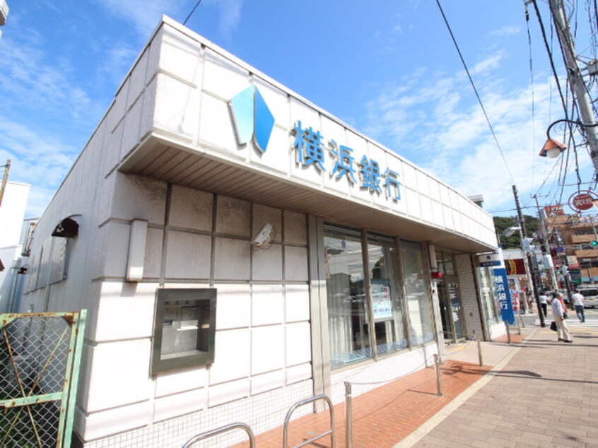 横浜銀行北久里浜支店(銀行)まで772m ベルピアコ－ラス京急新大津１B