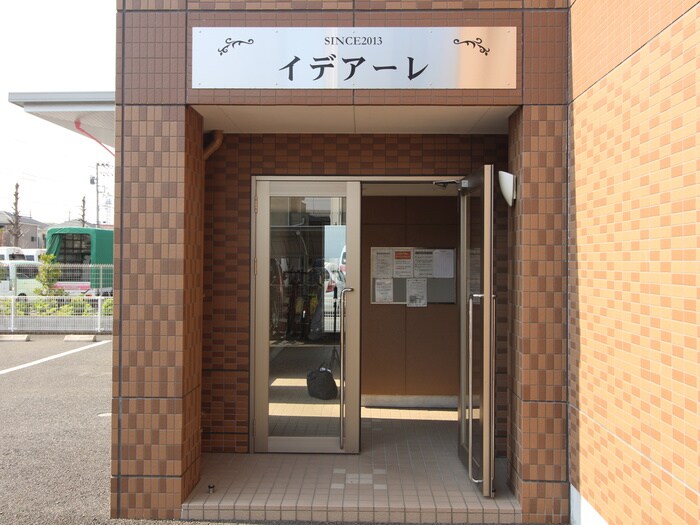 エントランス部分 イデアーレ
