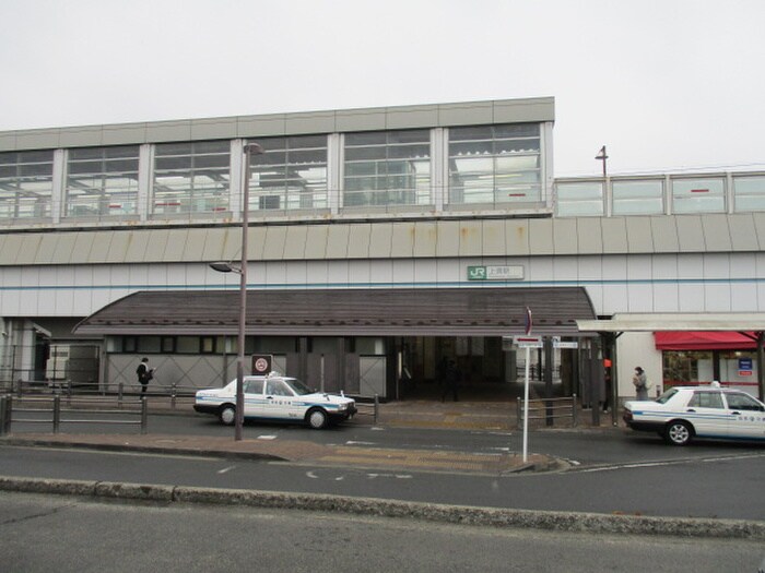 上溝駅周辺(警察署/交番)まで2000m イデアーレ