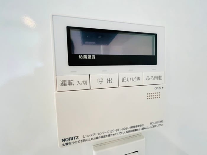 内観写真 グラウンデュークス清澄白河