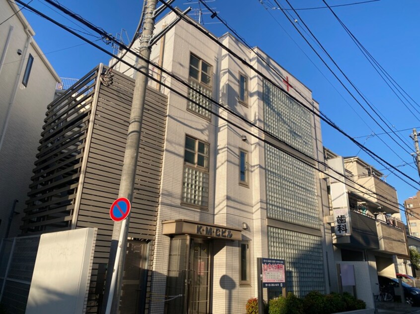 周辺環境 Ｋ・Ｍ・Ｃビル