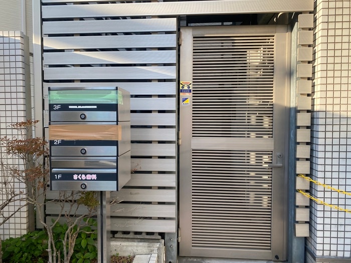 建物設備 Ｋ・Ｍ・Ｃビル