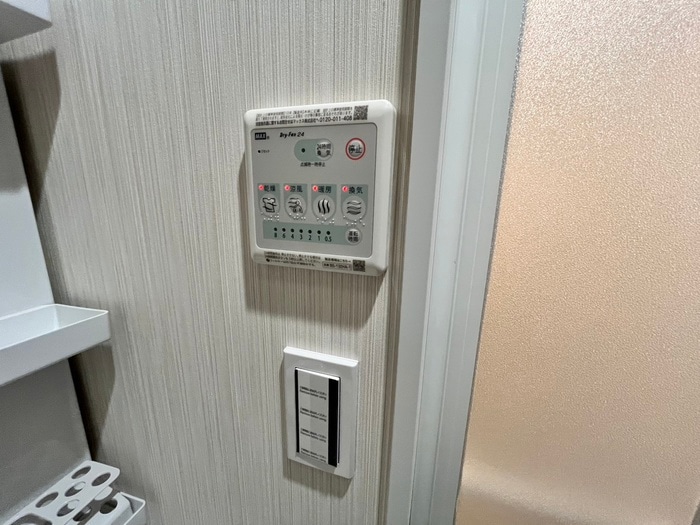 内観写真 ＢＡＮＫＳＩＡ