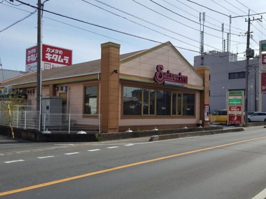 サイゼリヤ(その他飲食（ファミレスなど）)まで159m ハイツリィ－芝