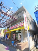 プランドール中央の外観