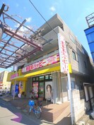 プランドール中央の外観