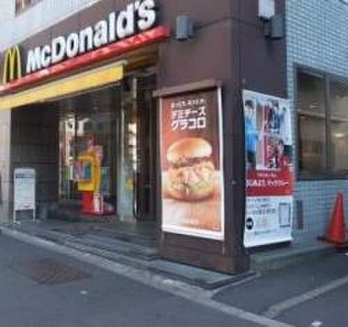 マクドナルド春日駅前店(ファストフード)まで149m レジデンス中村