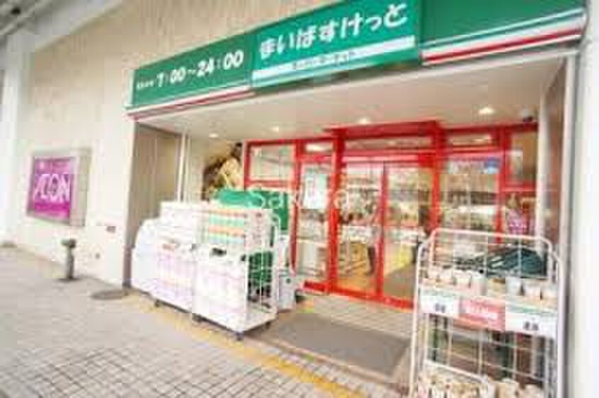 まいばすけっと(スーパー)まで500m オレンジコート