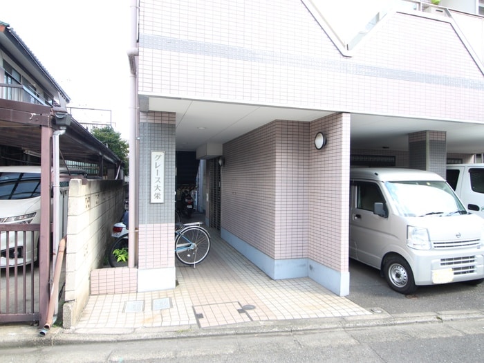 エントランス部分 グレース大栄