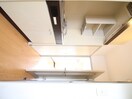 キッチン グレース大栄