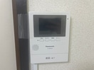 内観写真 リバーサイド石神井