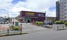 いなげや　下石神井店(スーパー)まで528m リバーサイド石神井