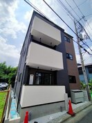 ハレアカラ東浦和の外観