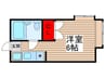 アーク馬橋 1Rの間取り