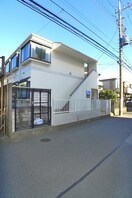 その他 アーク馬橋