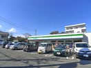 ファミリーマート(コンビニ)まで350m グランドレジデンス都町