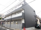 リブリ・相武台の外観