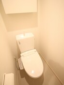 トイレ リブリ・相武台